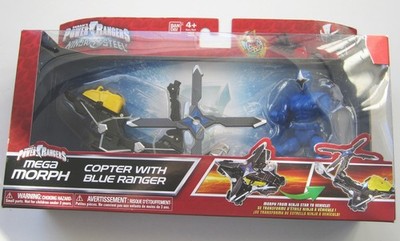Power Rangers Mega Morph Copter BLUE 5'' Figure NEW Helicopter Vehicle 2016 Toy