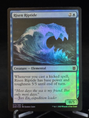 MTG Magic the Gathering ZNR Zendikar Rising Foil Risen Riptide - Common