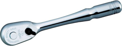 KTC KYOTO Werkzeug Nepros 9,5sq. 90 Zahn Kompakter Ratschenhebel 3/8'' NBRC390