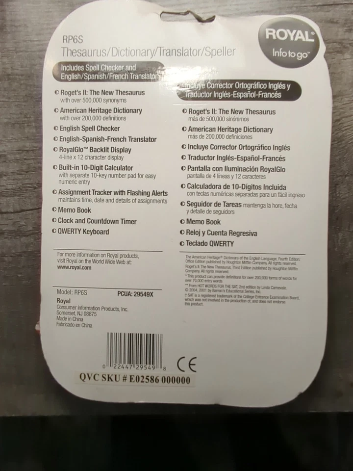 Royal RP6S Thesaurus/Dictionary Translator Speller Brand New Open Box - Image 2 of 2