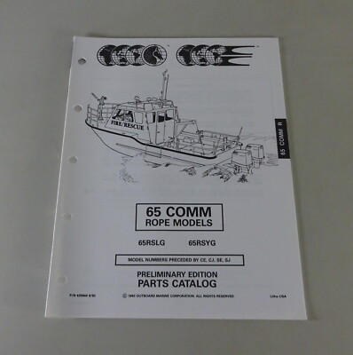 Teilekatalog OMC Evinrude / Johnson Outboards  65 Comm Rope Models '8/1992