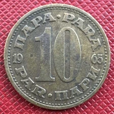 Yugoslavia 1965 Aluminum-Brass 10 Para. KM# 44