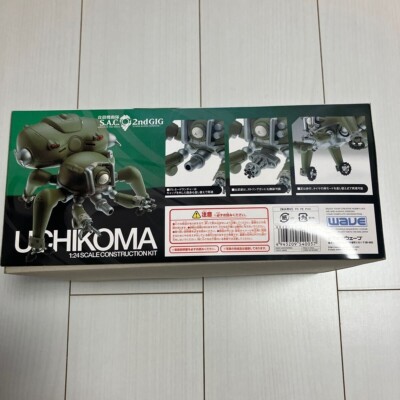 Plastic model 1/24 Uchikoma Ghost in the Shell S.A.C. 2nd GIG WAVE