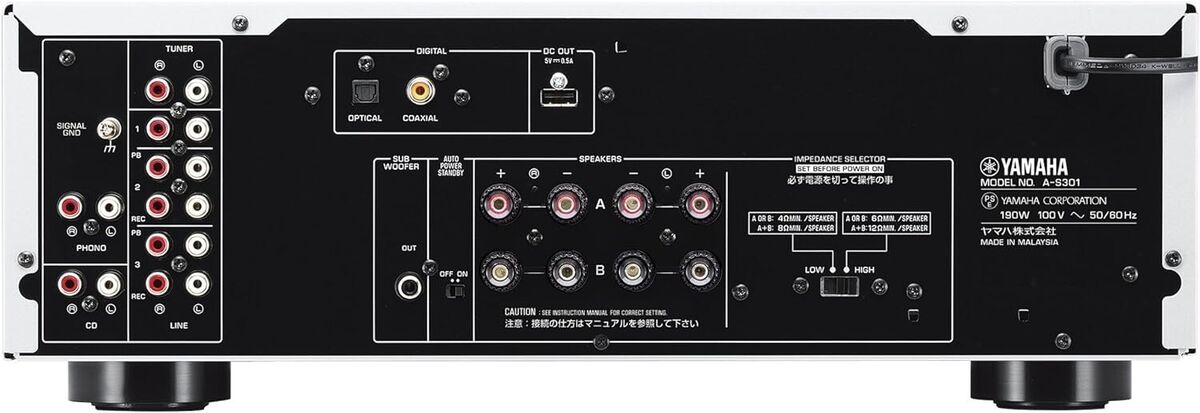 アンプ YAMAHA A-S301(B) Amazon.co.jp: ヤマハ プリメインアンプ A-S301(B) 192kHz/24bit