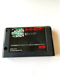 MSX2 SOFT "SUPER RUNNER" Boxed Tested Free Shipping from Japan 1252-2