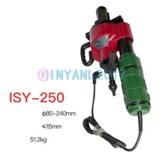 1PCS New ISY-250 Electric tube Tube Beveling Machine Beveller 220V