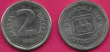 YUGOSLAVIA FEDERAL REP 2 DINARA 1993 UNC 1 YEAR TYPE,MONOGRAM ON SHIELD,DATE AND