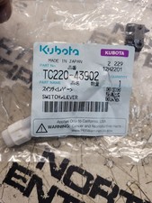 TC220-42902 Kubota Lever Switch Product replaces TC220-43900