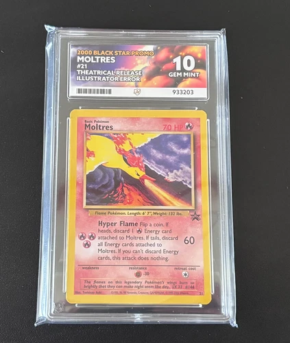 Moltres #21 Black Star Theatrical Release Illustrator Error  --  ACE 10