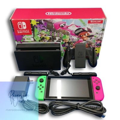 Nintendo Switch Splatoon 2 Bundle HAC-S-KACEK - Limited Edition