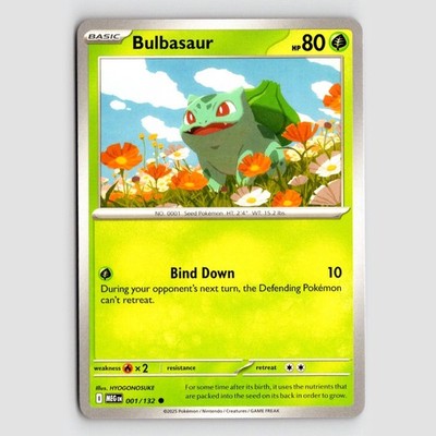 Bulbasaur - MEG 001/132 - C NM / Mint ME01: Mega Evolution Single