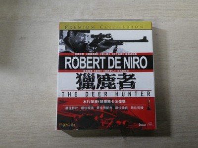 The Deer Hunter DVD 1997 Hong Kong Release Studiocanal Robert De Niro 3 Discs