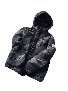 Moncler Gamme Bleu | eBay UK