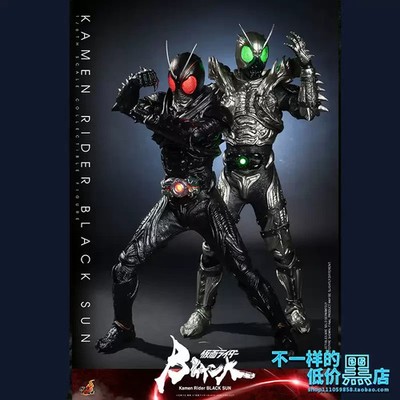 TMS 100B-101B Masked Rider Black Sun Shadow Moon Emperor Stone Edition In Stock