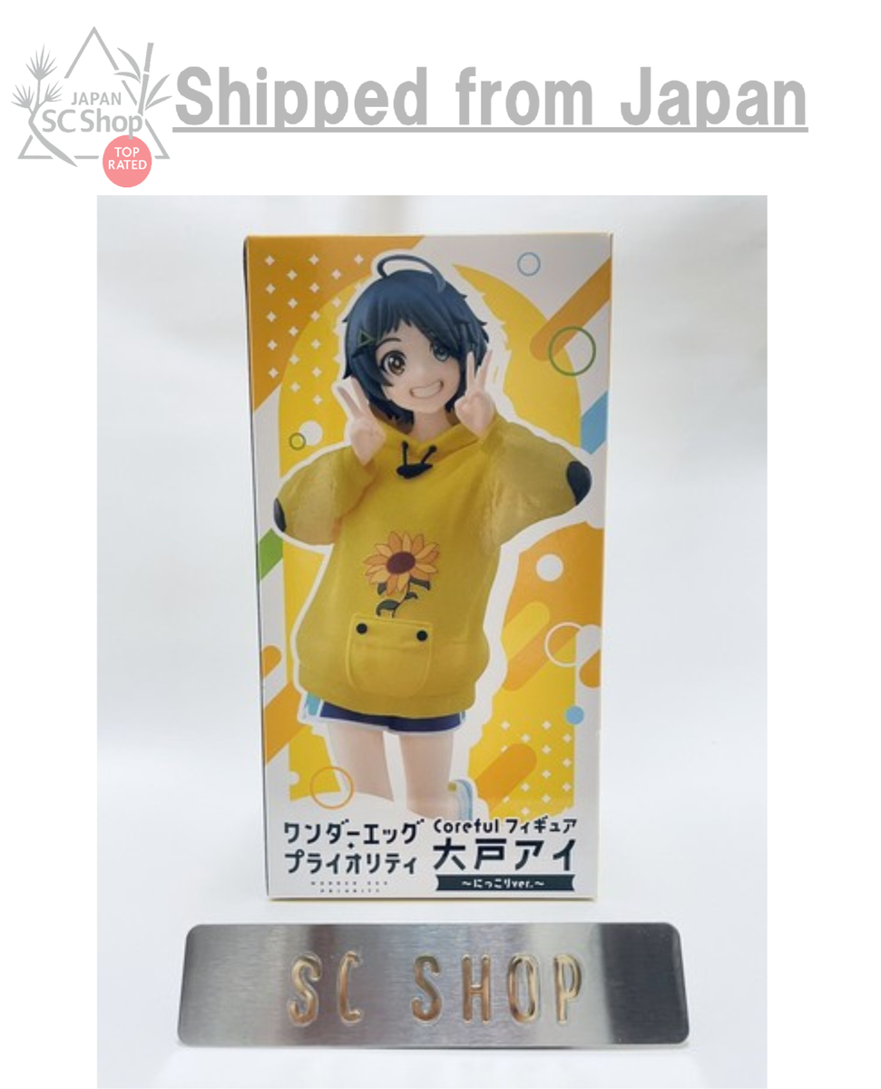 エーフィ　たいようのあんじ Wonder Egg Priority Ai Ohto Taito Coreful Figure Smiling ver
