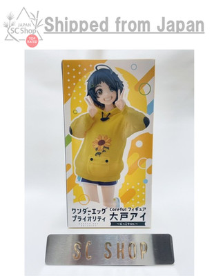 Wonder Egg Priority Ai Ohto Taito Coreful Figure Smiling ver. japan Anine F/S