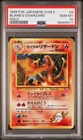 1999 POKEMON JAPANESE GYM 2 #6 BLAINE'S CHARIZARD-HOLO PSA 10