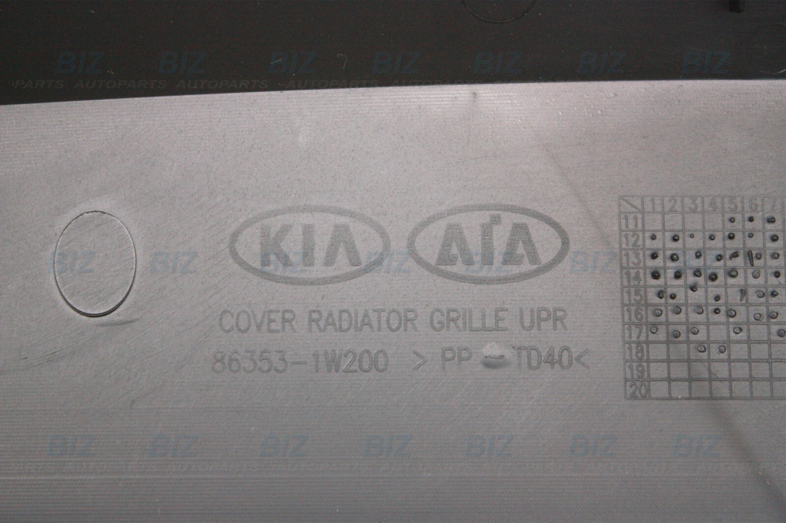 Genuine Radiator Grille Upper Cover for 2012-2017 Kia Rio OE# 86353 ...