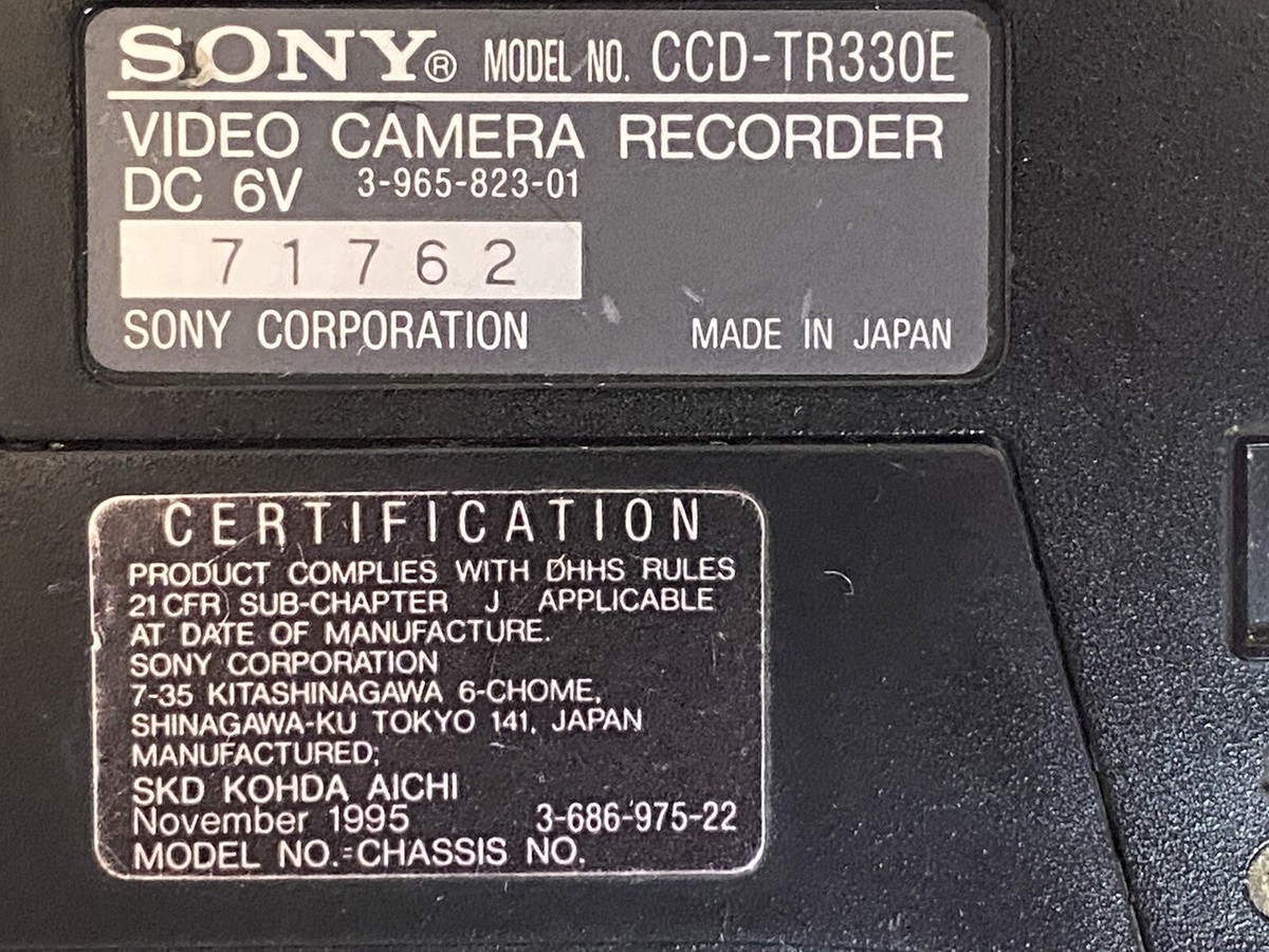 SONY Video 8, CCD-TR330E/ JAPAN | eBay