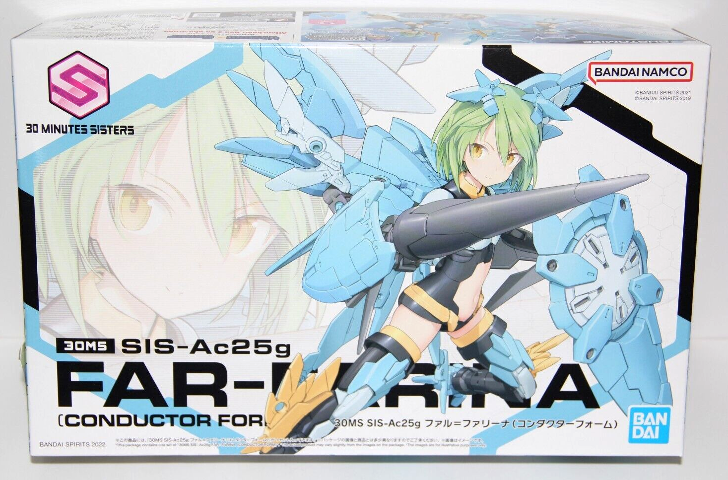 BANDAI KIT IN PLASTICA 30MS SIS-AC25G FAR-FARINA CONDUCTOR FORM    80213 5062948