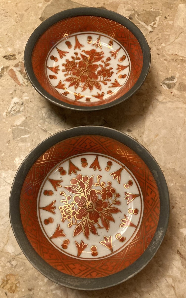 食器    Collectibles 2016 VTG Japanese Porcelain Ware ACF Pewter Encased Bowl Red Floral 4