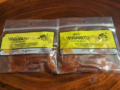 Hula Grub 9410-194J Single tailed 4 inch Gary Yamamoto 2 Packs