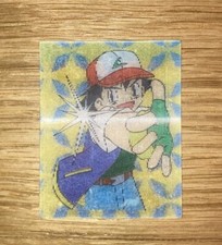 Sorpresine Yoga, Pokémon | Ash, Card Lenticolare #83
