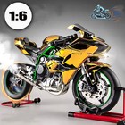 1:6 Kawasaki H2R Alloy Model Key Start Smoke Injection Motorcycle Sound Effect