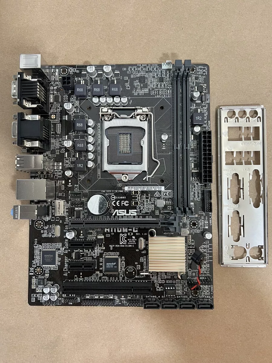 Lga 1151 shop ddr4 motherboard