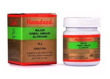 Hamdard Majun Hamal Ambari Alvikhani (60gm) Paste