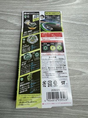 フラダリ 042K94700, 42K94700 IBT Belt Cleaner Assembly for Xerox® Versant