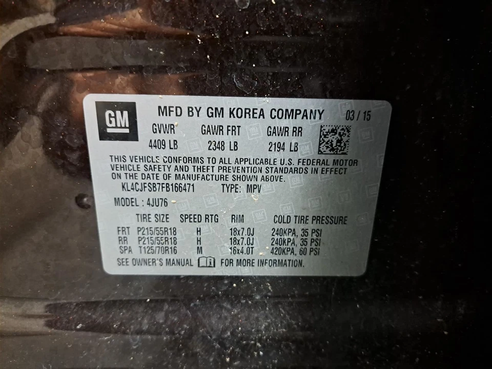 Brake Master Cylinder 2015 Encore Sku#4273517 - Image 2 of 4