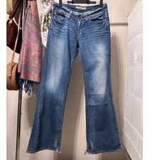 Big Star Maddie Jeans 31L Mid Rise Bootcut Flare 34" Inseam Distressed 2009