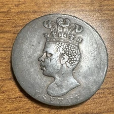 1788 Barbados Penny Pineapple Coin