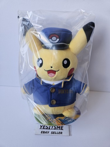 Pokemon Center Exclusive Tokyo Station Conductor Pikachu 7 In Plush NWT - Picture 9 of 9