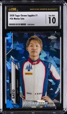 2025 Topps Chrome Sapphire Formula 1 Racing Checklist Guide in-content 24