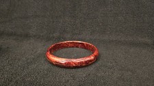 Brindle bangle, good condition