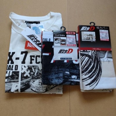 Initial D Ryosuke Takahashi Bekleidungsset T-Shirt Handtuch Kissenbezug Anime JP