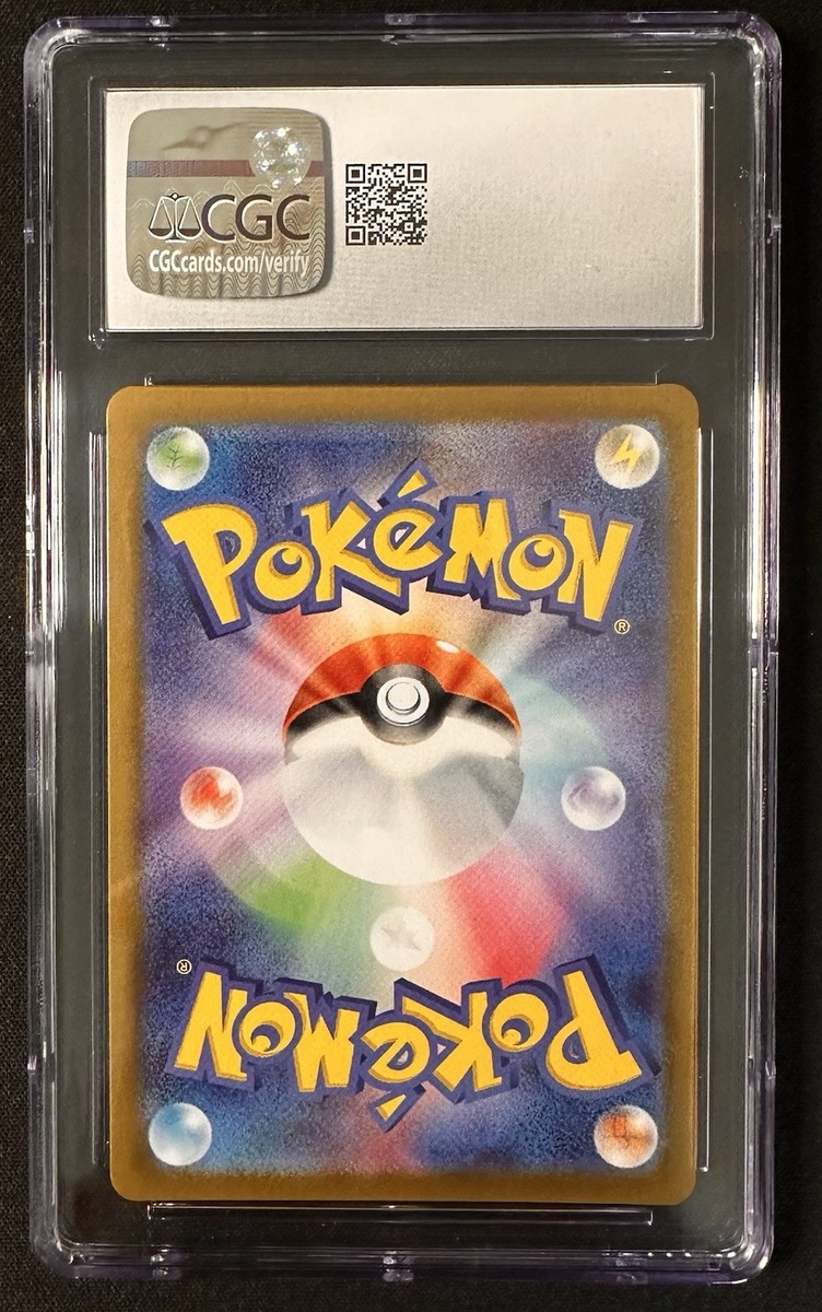 Drowzee 086/078 Sv1v: Violet Ex Holo (Japanese) for sale