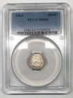 1864 P Seated Liberty Half Dime PCGS MS-64 - HARD TO FIND - Strong Die Clash