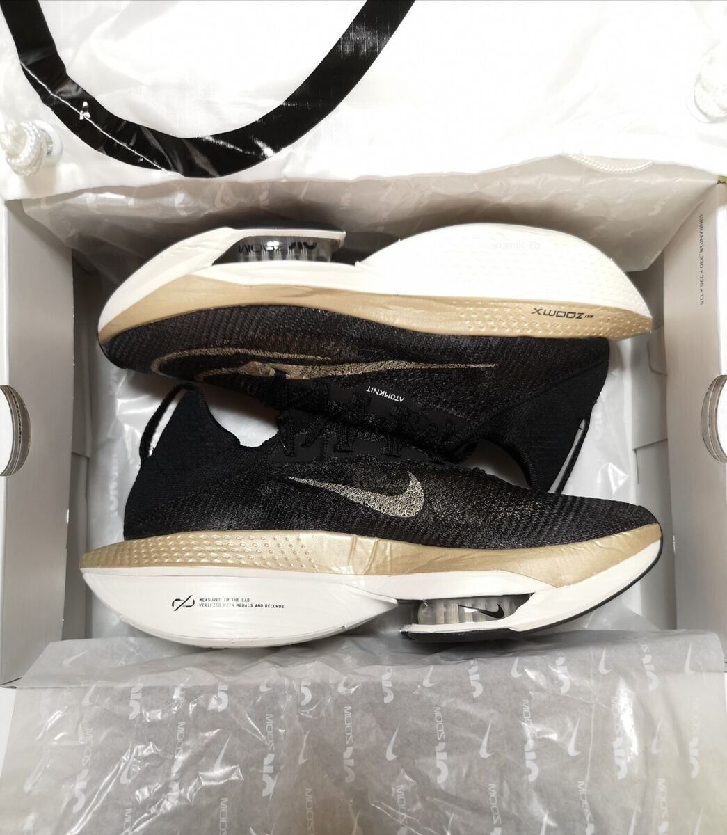 Nike Air Zoom AlphaFly NEXT% 2 Black Metallic Gold Grain Nike Air Zoom AlphaFly NEXT% 2 Black Metallic Gold Grain