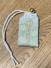Kyoto Fushimi Inari Shrine Japanese Omamori Academic Achievement Study Charm
