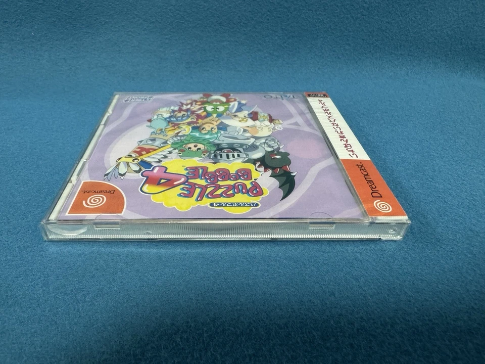 Puzzle Bobble 4 Sega Dreamcast Japan Import Brand New Sealed - Image 4 of 4