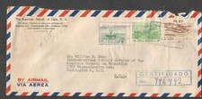 Peru 1956 registered cover American School FDR Of Lima to Washington DC