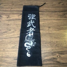 Yin Yang Dragon Drawstring Bag “Strong Warrior Learning” 27.5” x 8” Microfiber