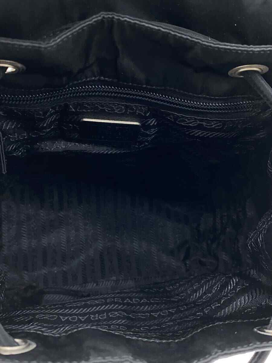 PRADA Nylon Backpack Black Plain Authentic Women D:4.72” H PRADA Nylon Backpack Black Plain Authentic Women D:4.72” H