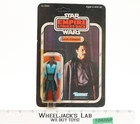 Lando Calrissian 32 Back-B Star Wars ESB 1980 Kenner Action Figure NEW SEALED