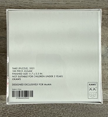 Brand New KAWS 