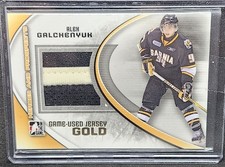 Alex Galchenyuk Rookie Card Guide and Prospect Card Highlights 65