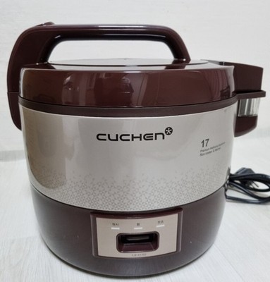 CUCHEN Elektrische Isolierung Großraum-Reiskocher für 17 Personen CJE-A1702